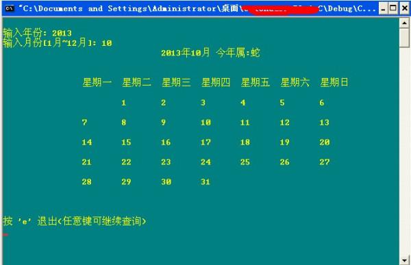 芯圣电子MTP触摸单片机HC18M30XD系列参数介绍 (https://ic.work/) 推荐 第2张