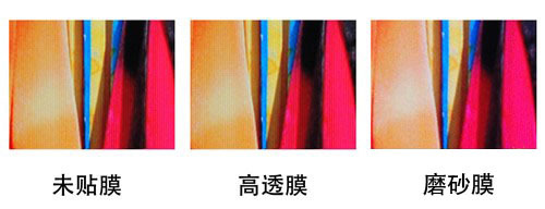 综述：飞行时间（ToF）透散射介质成像技术 (https://ic.work/) 推荐 第6张