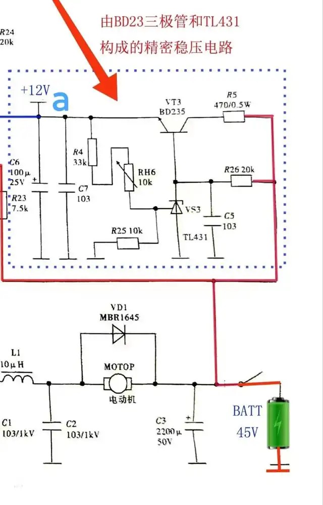 电动车电池电量监测报警电路图，简洁高效，保障骑行安全。 (https://ic.work/) 电源管理 第1张