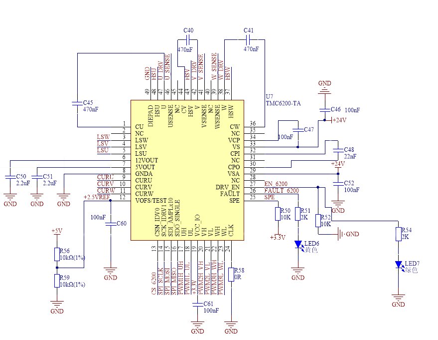 tmc4671控制方案分享 TMC4671+TMC6200设计正压睡眠呼吸机 (https://ic.work/) 医疗电子 第13张