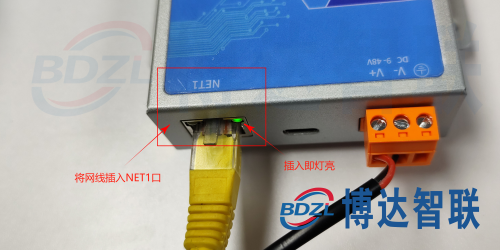 运用物联网网关实现PLC远程上下载的概念和重要性 (https://ic.work/) 物联网 第7张