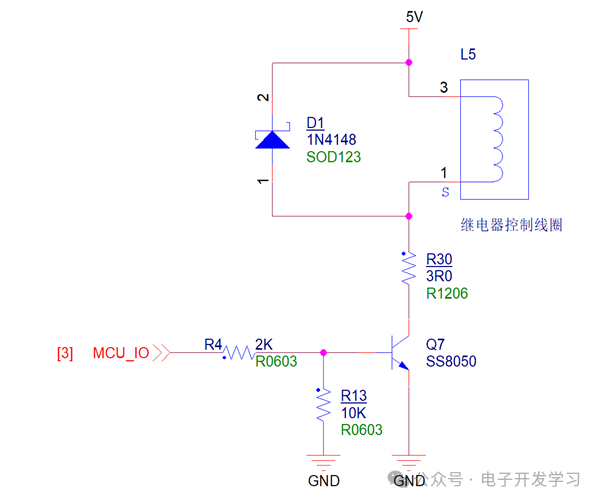 揭秘电瓶车共享充电插座构造，精简设计，强劲充电，吸引你一读！ (https://ic.work/) 电源管理 第41张