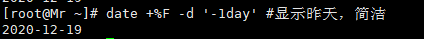 linux显示当前目录命令 (https://ic.work/) 可编辑器件 第35张