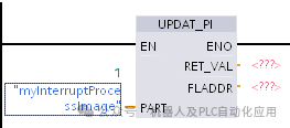 西门子博途：全局用户常量的规则 (https://ic.work/) 工控技术 第5张