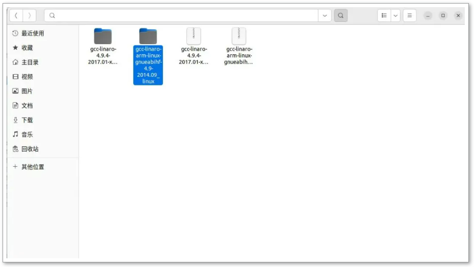 掌握FFmpeg移植技巧，轻松实现高效音视频处理，立即学习！ (https://ic.work/) 技术资料 第1张