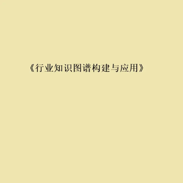 行业知识 |  气缸上专用的传感器怎么实现精密控制 ？ (https://ic.work/) 推荐 第1张