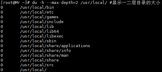 linux显示当前目录命令 (https://ic.work/) 可编辑器件 第24张
