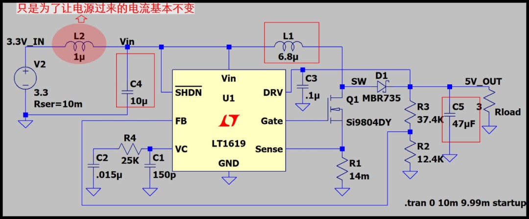 Boost电路的工作原理及推导公式 (https://ic.work/) 电源管理 第43张