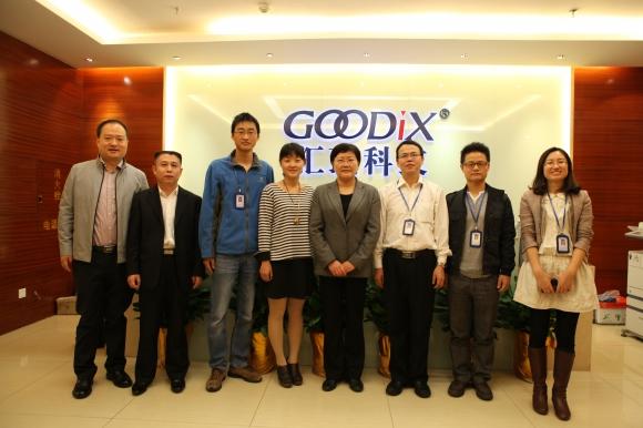 汇顶科技健康传感器：让智能穿戴化身“健康大师” (https://ic.work/) 推荐 第1张