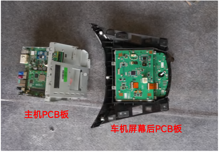 比亚迪新能源汽车内部电驱系统拆解原理 (https://ic.work/) 传感器 第26张