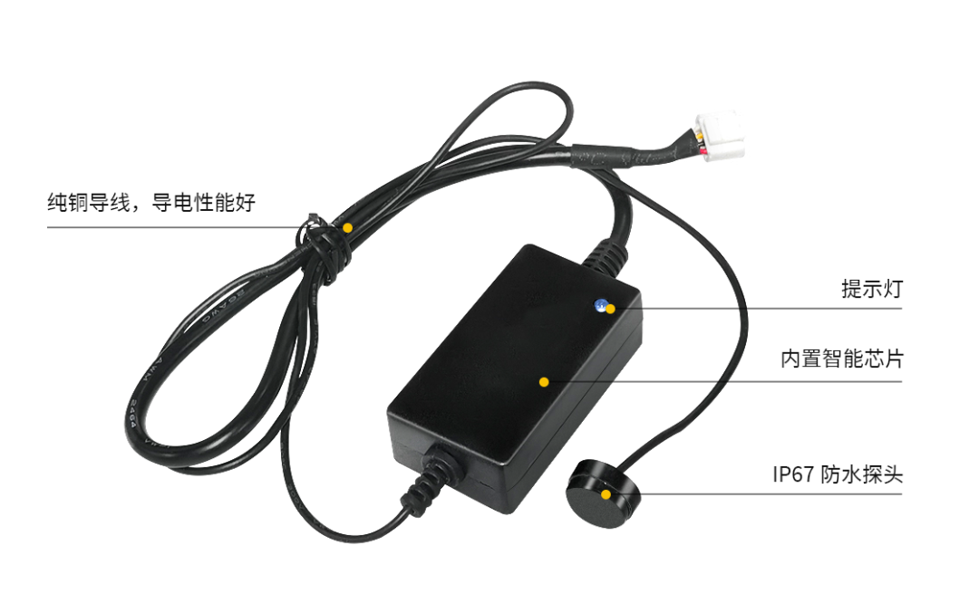 DS1603DA-3U-V2.0超声波液位数据传感器系列简介 (https://ic.work/) 传感器 第2张