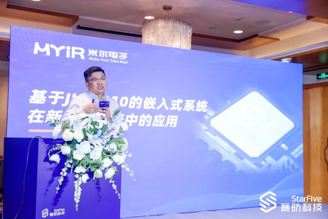 RISC-V迈入高性能，量产落地是关键！ (https://ic.work/) 物联网 第4张