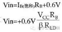 精简版标题：三极管开关电路设计图，深入理解原理，打造高效电路。 (https://ic.work/) 电源管理 第7张