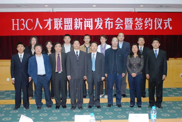 最终用户战略供应商成为中国存储系统厂商新目标 (https://ic.work/) 推荐 第1张
