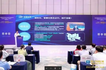 轨道交通连接在安全可靠前提下加速技术演进 (https://ic.work/) 国产动态 第12张
