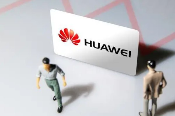 华为发布面向2025十大趋势 (https://ic.work/) 推荐 第2张