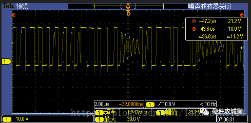 电感过热排查方法与步骤 (https://ic.work/) 电源管理 第2张