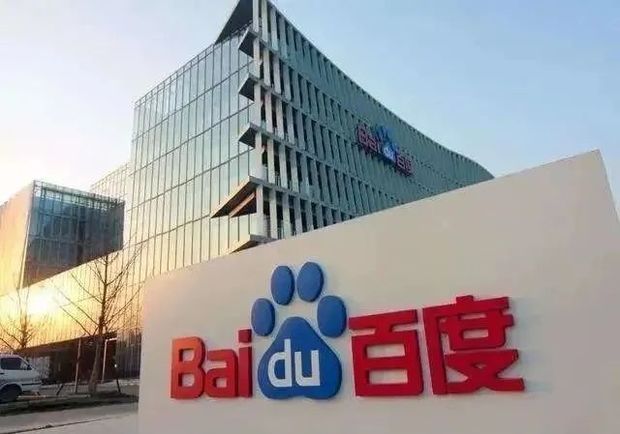 “无人驾驶”真的来了？首批路测牌照发放！ (https://ic.work/) 推荐 第1张