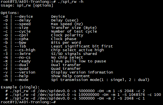 全国产T3+FPGA的SPI与I2C通信方案分享 (https://ic.work/) 可编辑器件 第13张