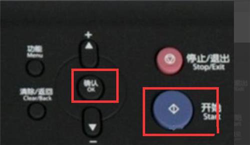 Sensirion 空气质量传感器现已对接 RESET 空气标准 (https://ic.work/) 推荐 第5张