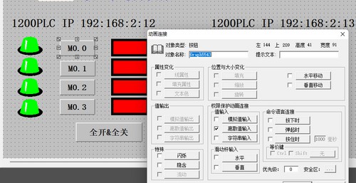 组态软件与西门子plc之间以太网无线连接 (https://ic.work/) 工控技术 第13张