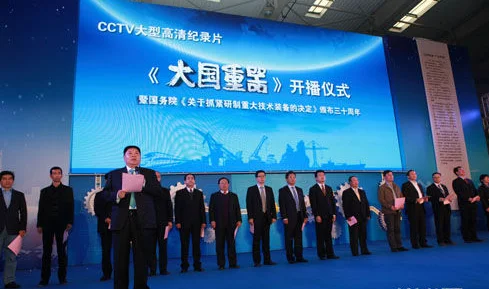 让“绿色”刻进高速光纤平台里，Propel都做了哪些努力？ (https://ic.work/) 推荐 第2张