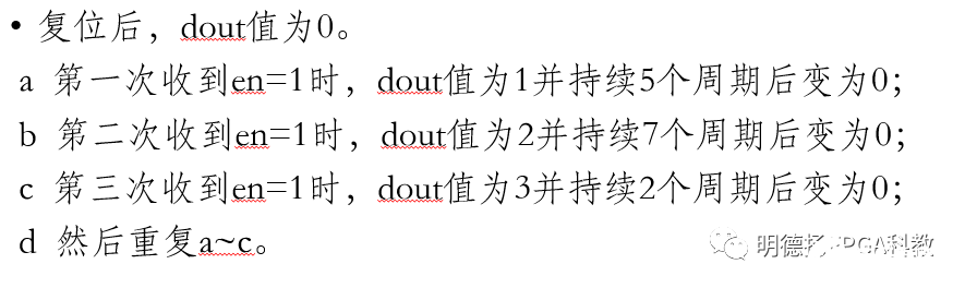 FPGA入门篇：Verilog计数器 (https://ic.work/) 可编辑器件 第1张