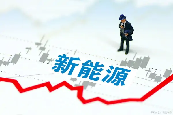 电动汽车是否可以减少城市的碳排放量 (https://ic.work/) 推荐 第4张