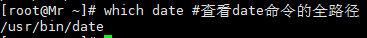 linux显示当前目录命令 (https://ic.work/) 可编辑器件 第67张