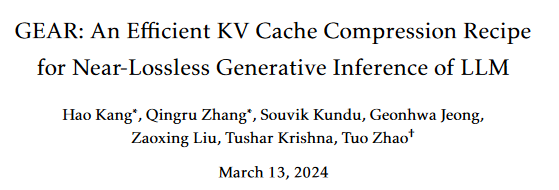 GEAR：高效KV缓存压缩框架，极速提升性能，引领存储新潮流。 (https://ic.work/) AI 人工智能 第1张