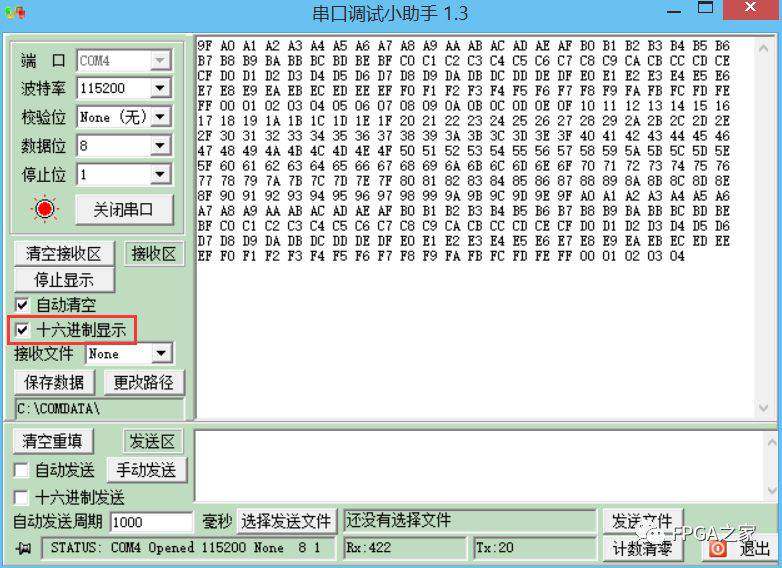 UART串口收发的原理与Verilog设计实现 (https://ic.work/) 可编辑器件 第9张