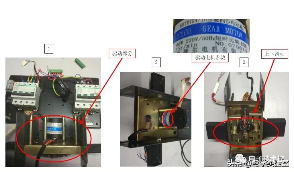 双电源互投开关拆解步骤的详细解析方法 (https://ic.work/) 智能电网 第5张