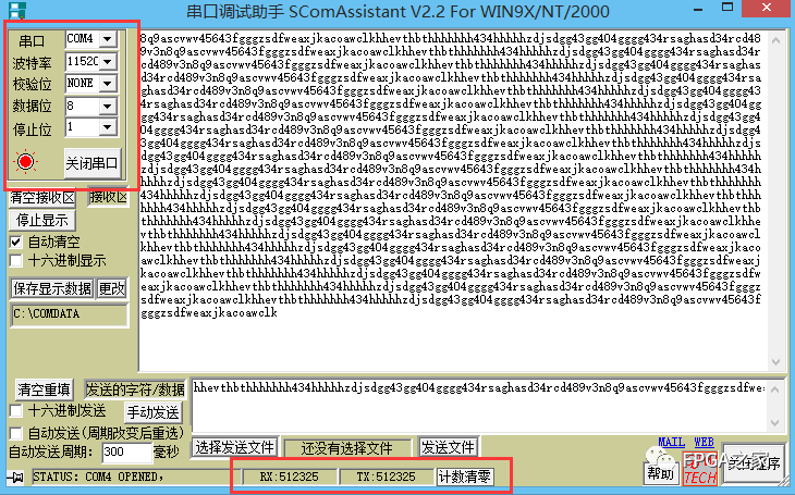 UART串口收发的原理与Verilog设计实现 (https://ic.work/) 可编辑器件 第14张