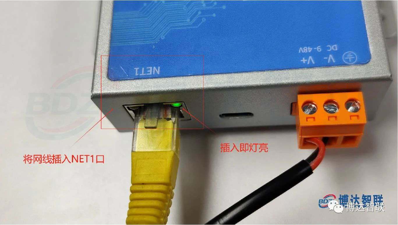 一文教你如何通过博达透传网关实现S7-200 串口PLC的程序上下载和监控 (https://ic.work/) 工控技术 第7张