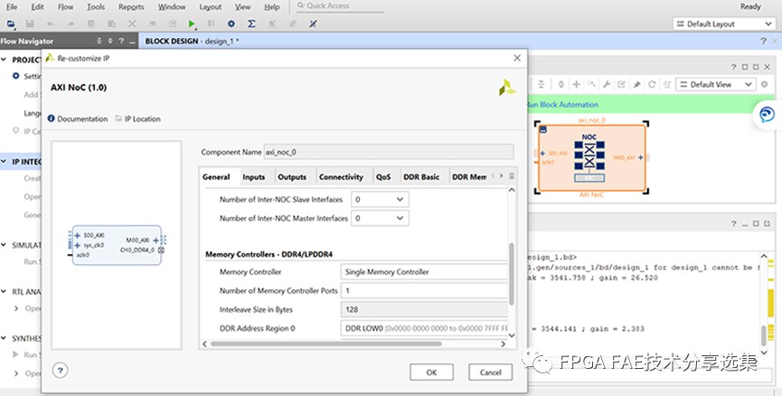 AMD Versal系列FPGA NoC网络技术案例分享 (https://ic.work/) 可编辑器件 第17张