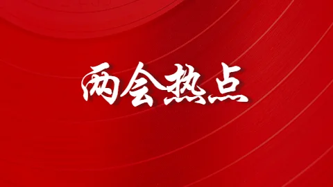 2020年，我们要关注什么？ (https://ic.work/) 推荐 第2张