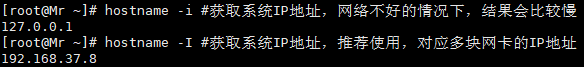 linux显示当前目录命令 (https://ic.work/) 可编辑器件 第14张