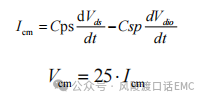 电源传导骚扰深度解析，精准定位策略，助您快速解决难题。 (https://ic.work/) 电源管理 第4张