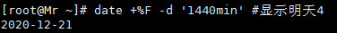 linux显示当前目录命令 (https://ic.work/) 可编辑器件 第41张