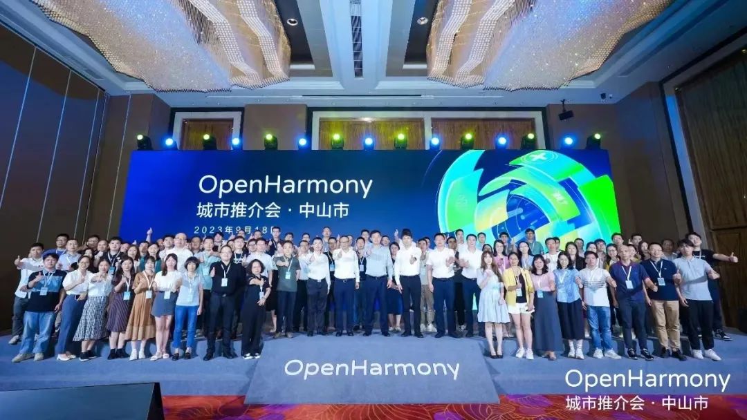 OpenHarmony社区运营报告（2023年9月） (https://ic.work/) 物联网 第5张