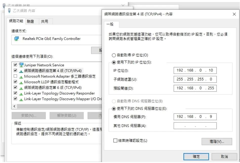 找方案 | 基于NOVATEK NT98530 + SmartSens Sensor的安防监控方案 (https://ic.work/) 安全设备 第7张