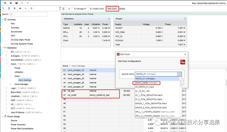 如何使用Power Design Manager(PDM)进行功耗评估？ (https://ic.work/) 可编辑器件 第10张
