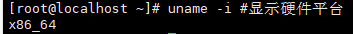 linux显示当前目录命令 (https://ic.work/) 可编辑器件 第8张