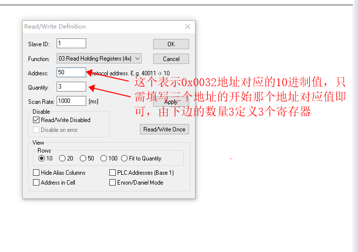 实例解析Modbus协议 (https://ic.work/) 物联网 第14张