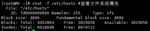 linux显示当前目录命令 (https://ic.work/) 可编辑器件 第18张