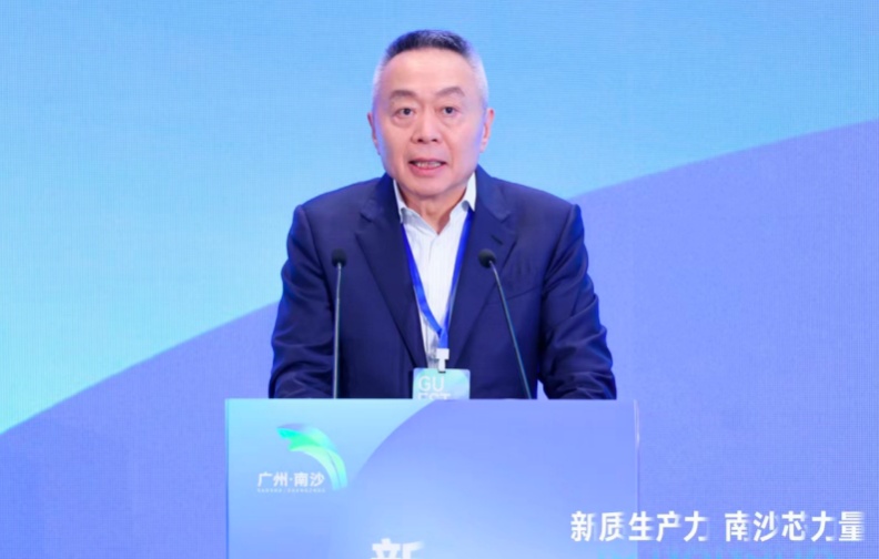 第三届IC NANSHA大会在广州南沙圆满举行，精彩纷呈，不容错过！ (https://ic.work/) 产业洞察 第8张