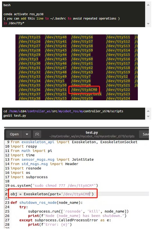 高速动作捕捉控制器到遥控机器人——利用Exoskeleton在ROS中快速控制UR5双臂 (https://ic.work/) 工控技术 第9张