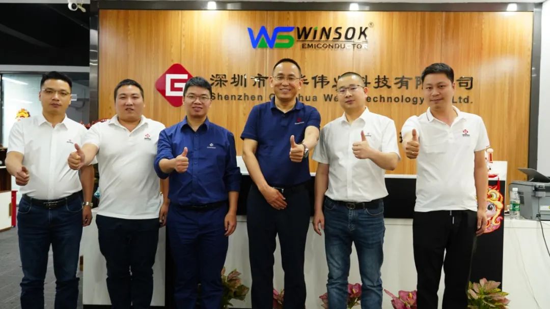 中微半导体总裁周总莅临我司参观指导工作，共谋发展新篇章！ (https://ic.work/) 推荐 第2张