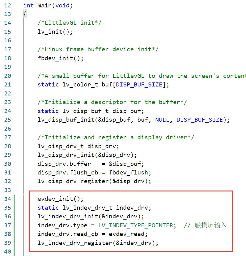 LittlevGL + Framebuffer的适配例子分享！ (https://ic.work/) 产业洞察 第8张