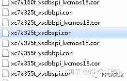 FPGA远程更新设计的需求分析 (https://ic.work/) 产业洞察 第2张
